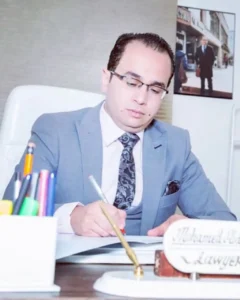 Picture of المستشار/ محمد عبد الناصر
