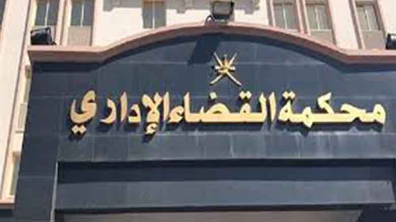 أفضل محامي إداري في مصر