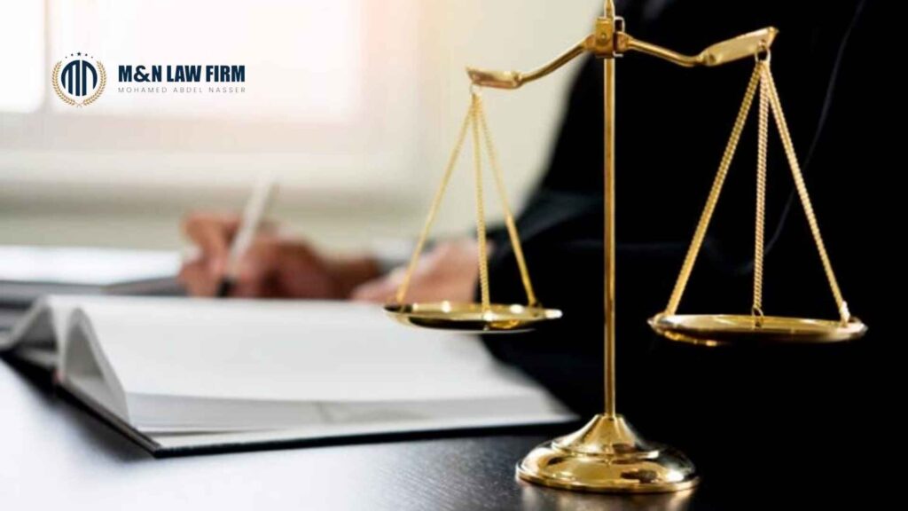 خدمات قانونية متخصصة للبنوك