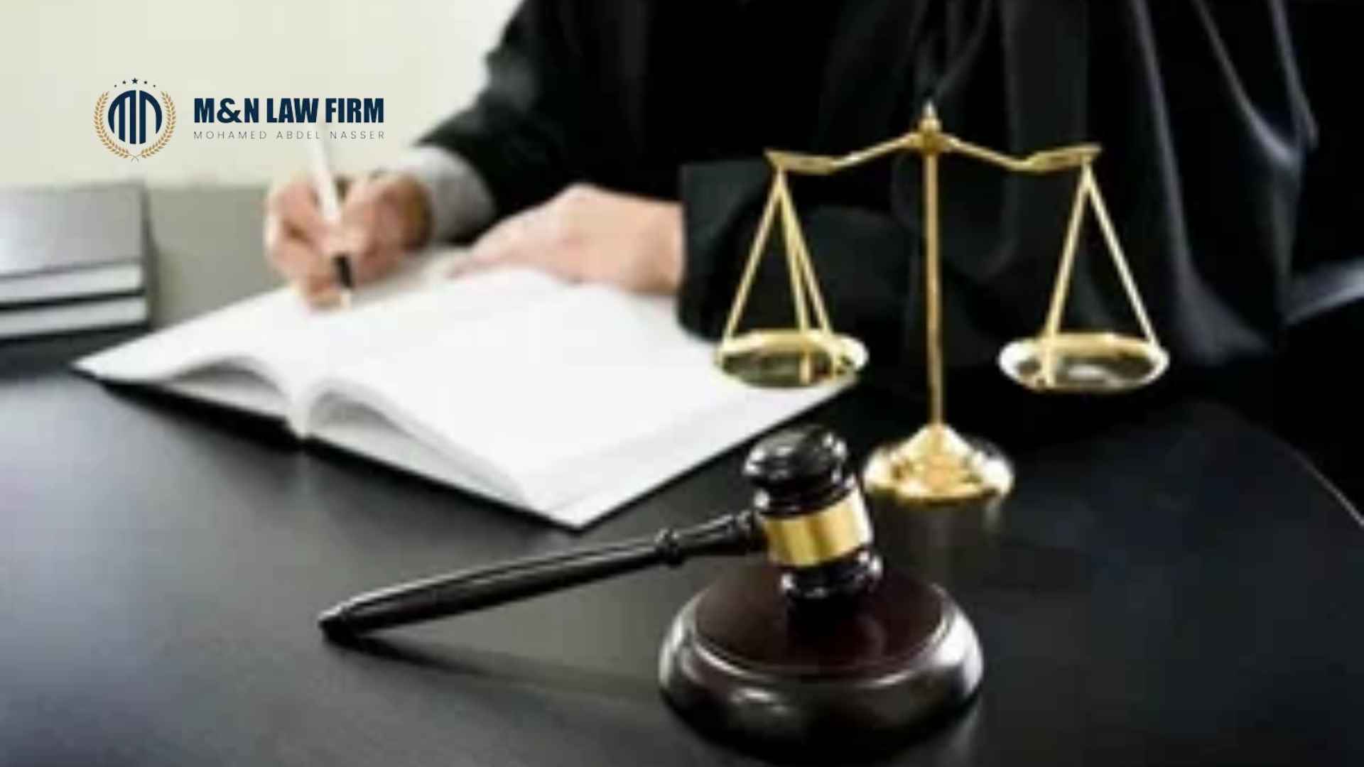 محامي اداري في مصر