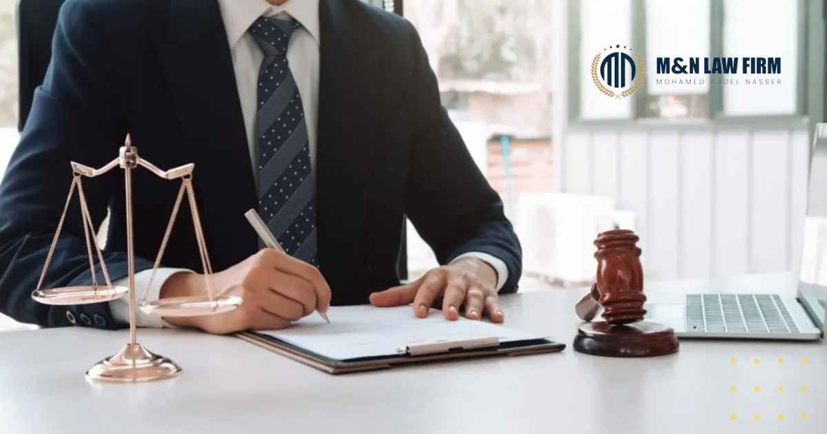 محامي توثيق عقود