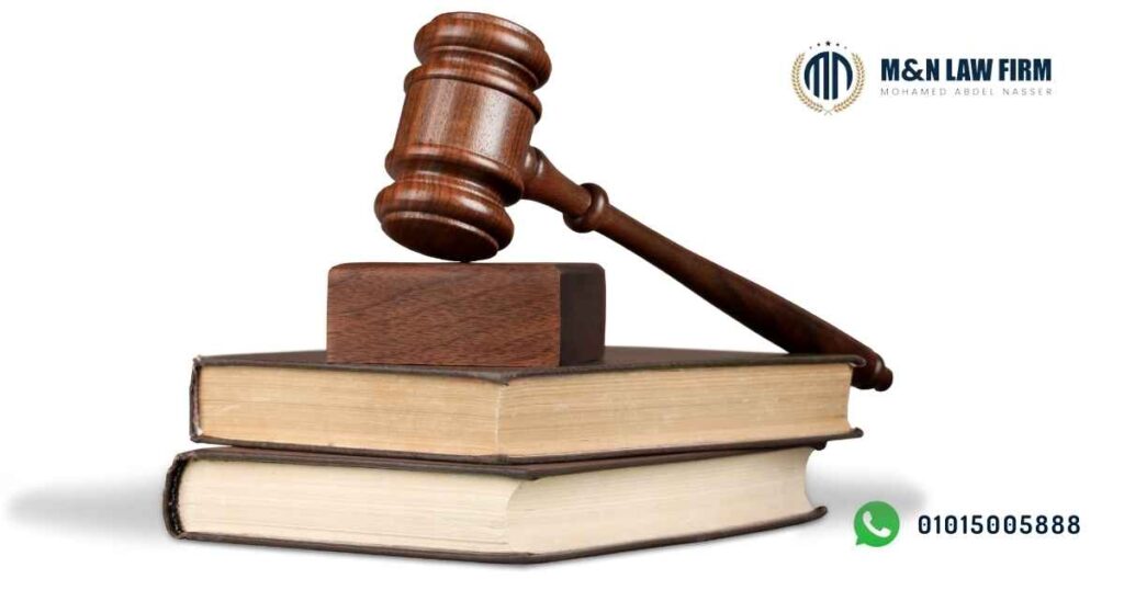 محامي تأسيس منظمة غير هادفة للربح