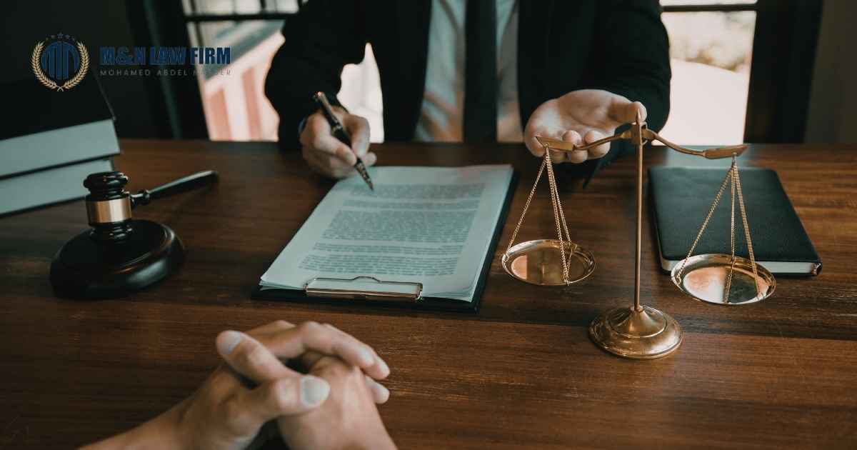 افضل محامي نقض متخصص في مصر